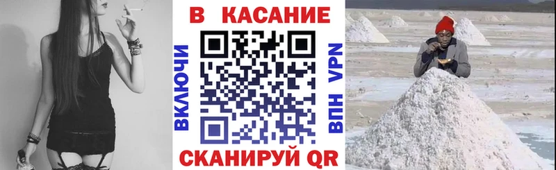 Купить наркотики цена Порхов ГАШИШ  Бошки Шишки  СОЛЬ  МЕГА маркетплейс  Мефедрон 