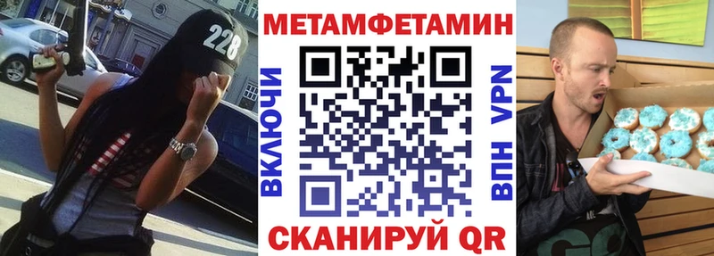 Amphetamine VHQ  Порхов 