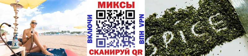 Бутират бутандиол  купить наркоту  Порхов 