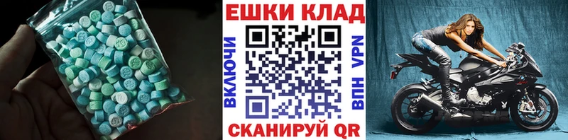 дарнет шоп  Порхов  blacksprut рабочий сайт  ЭКСТАЗИ Дубай 