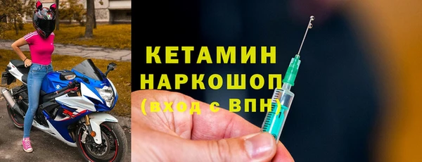 ECSTASY Аркадак