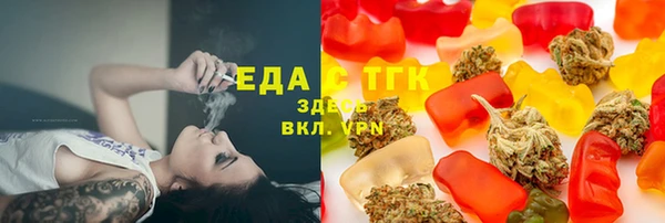 ECSTASY Аркадак
