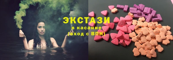 гашишное масло Переславль-Залесский