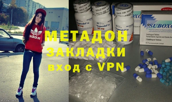 ECSTASY Аркадак
