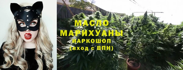 ECSTASY Аркадак