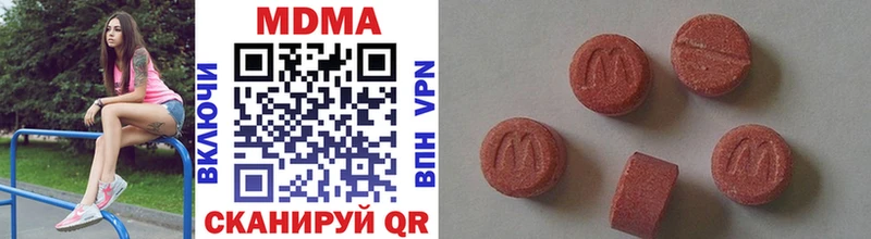 MDMA VHQ  наркотики  мега tor  Порхов 