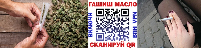 ТГК Wax  Порхов 