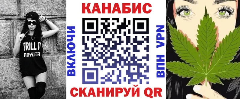Бошки марихуана индика  Порхов 